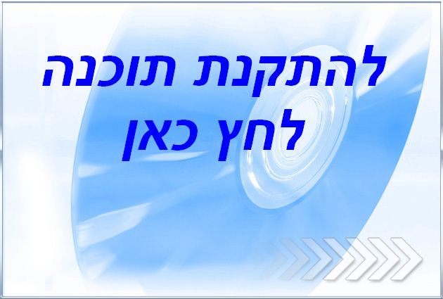 מודד טמפרטורה מודדי טמפרטורה